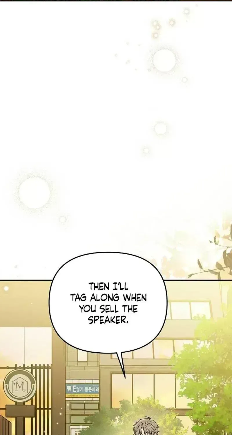 Read Selling It Because We Broke Up chapter 1.7 image 62 on Lezhin