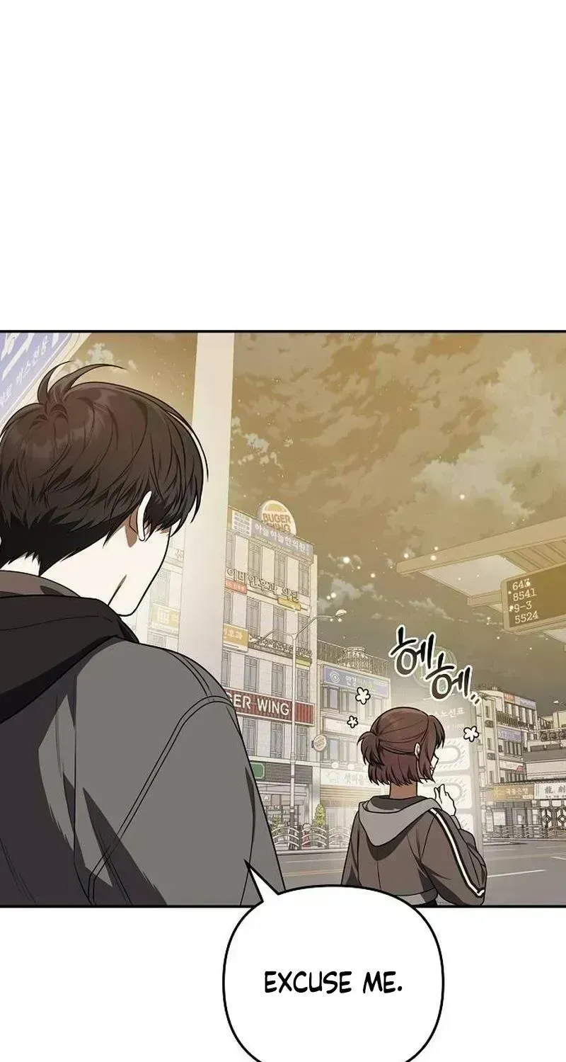 Read Selling It Because We Broke Up chapter 1.7 image 80 on Lezhin