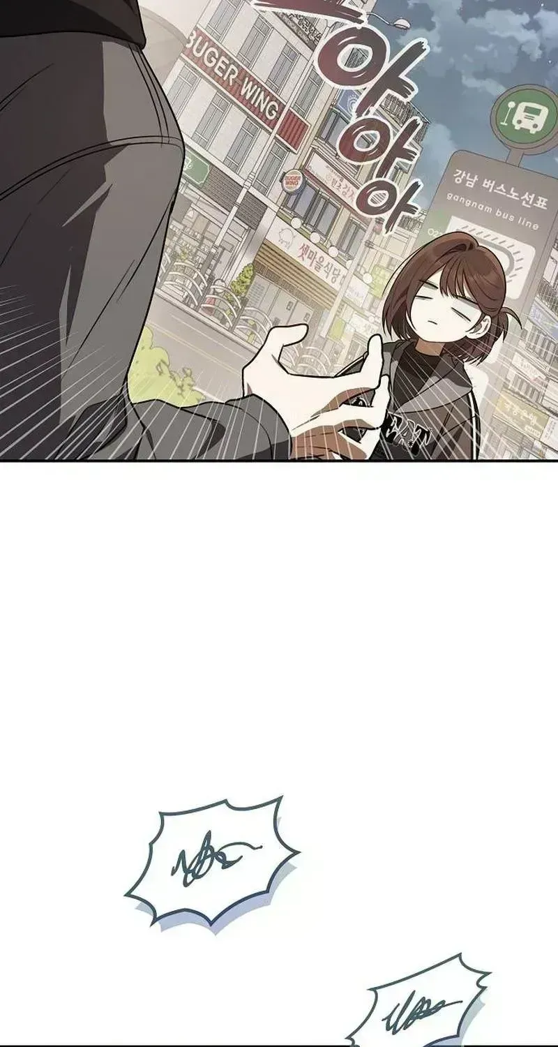Read Selling It Because We Broke Up chapter 1.7 image 94 on Lezhin
