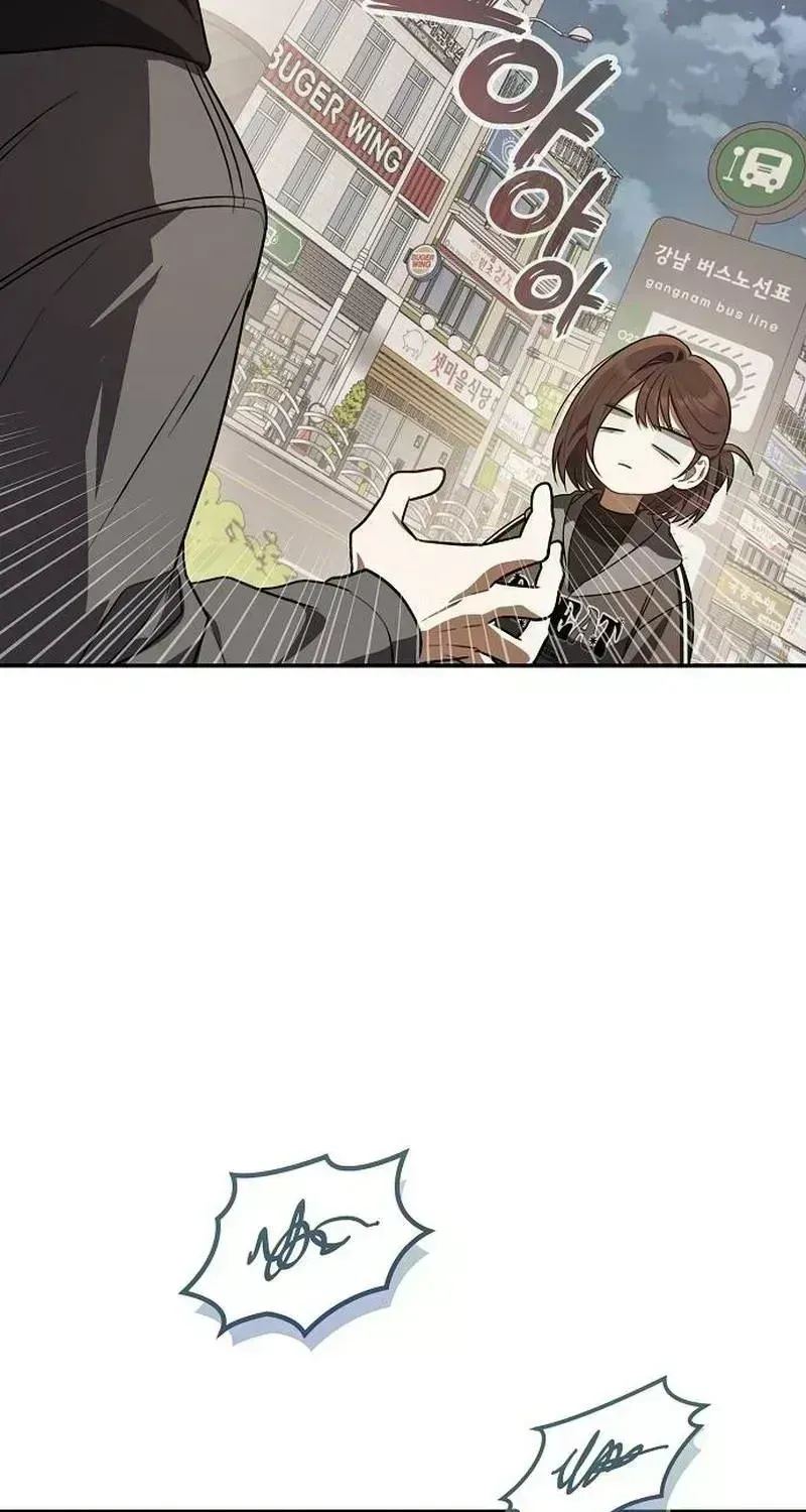 Read Selling It Because We Broke Up chapter 1.8 image 94 on Lezhin
