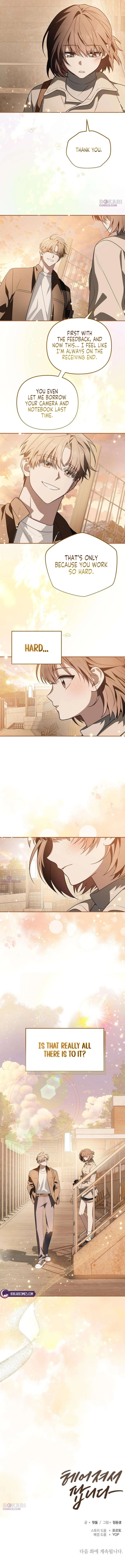 Read Selling It Because We Broke Up chapter 12 image 11 on Lezhin