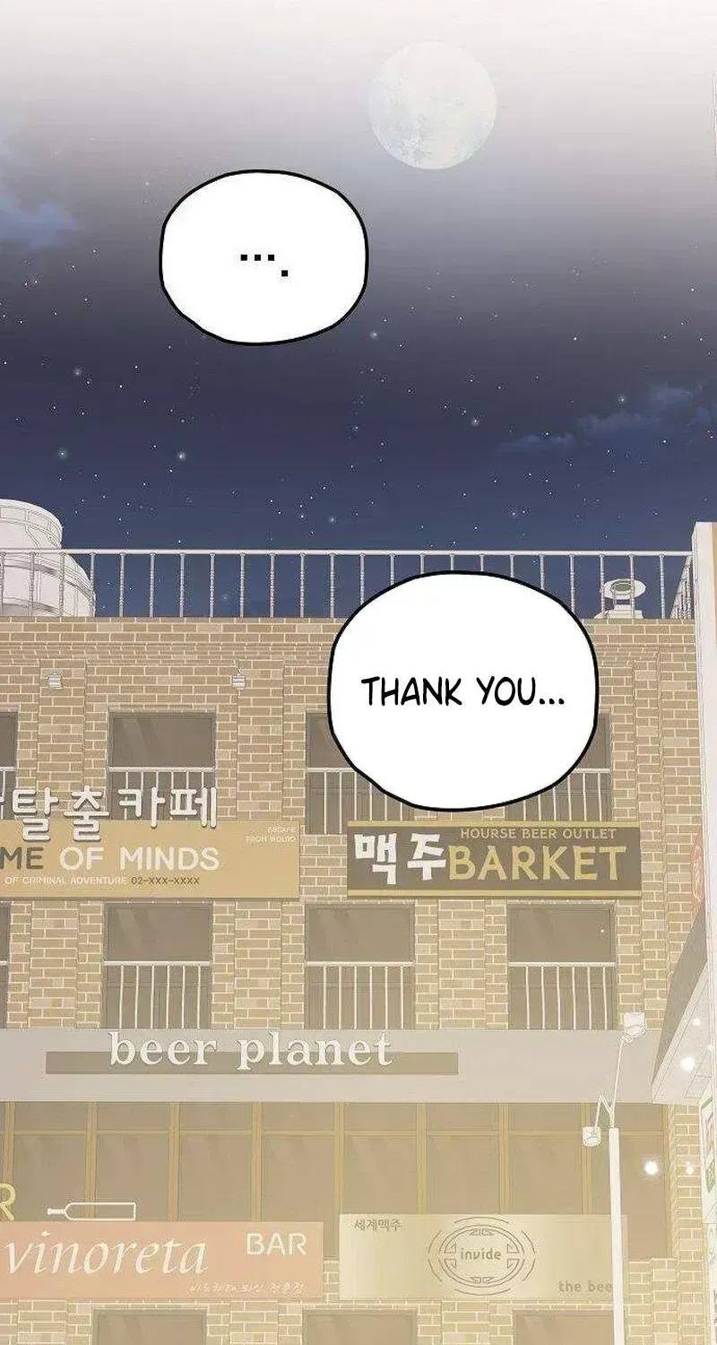 Read Selling It Because We Broke Up chapter 2.2 image 34 on Lezhin