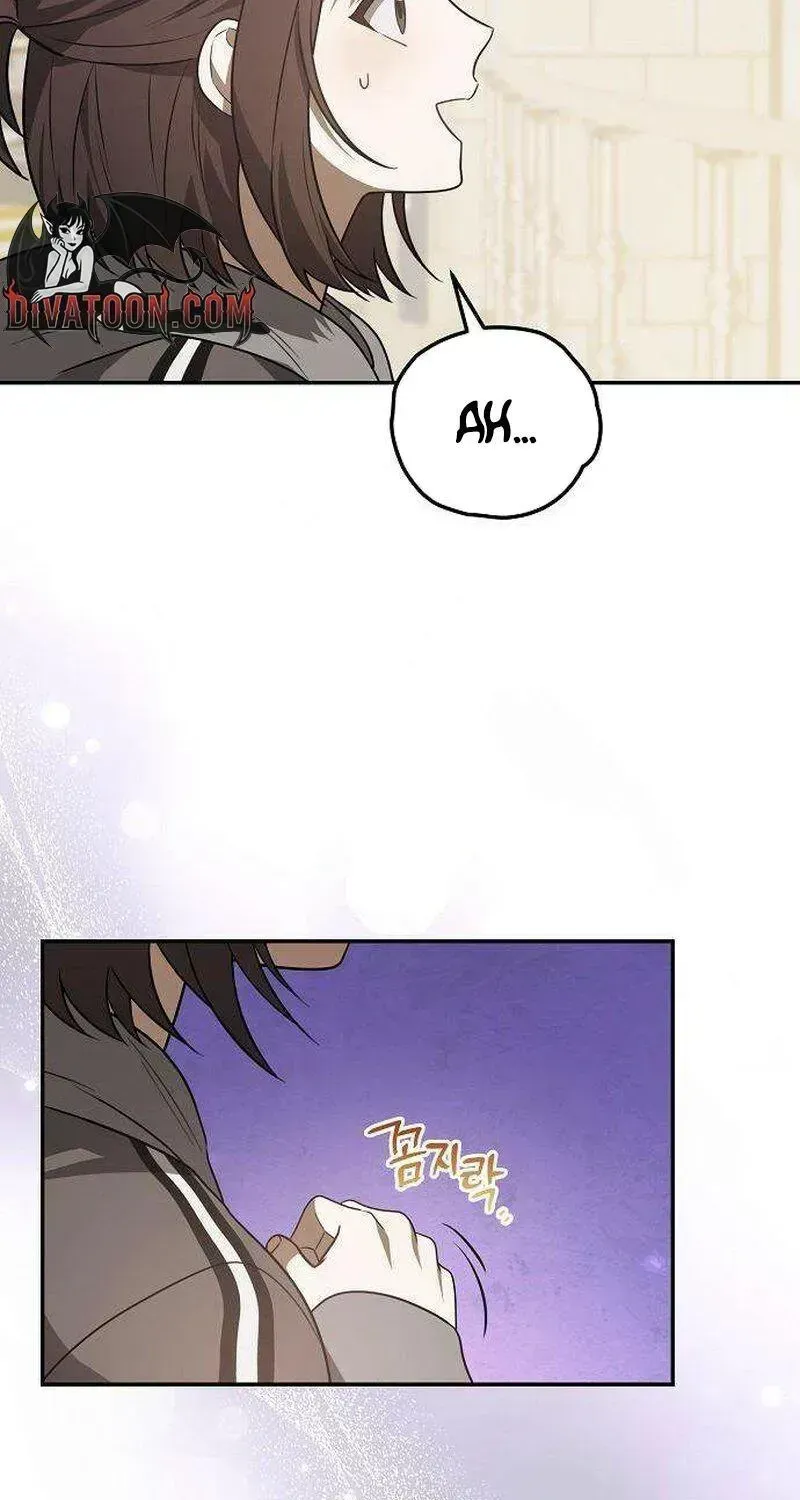 Read Selling It Because We Broke Up chapter 2.2 image 37 on Lezhin