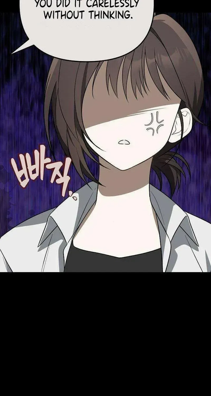 Read Selling It Because We Broke Up chapter 2.2 image 82 on Lezhin