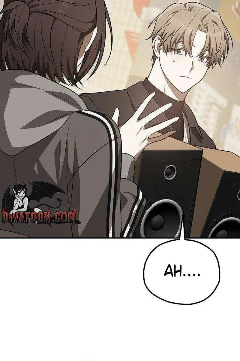 Read Selling It Because We Broke Up chapter 2.2 image 87 on Lezhin