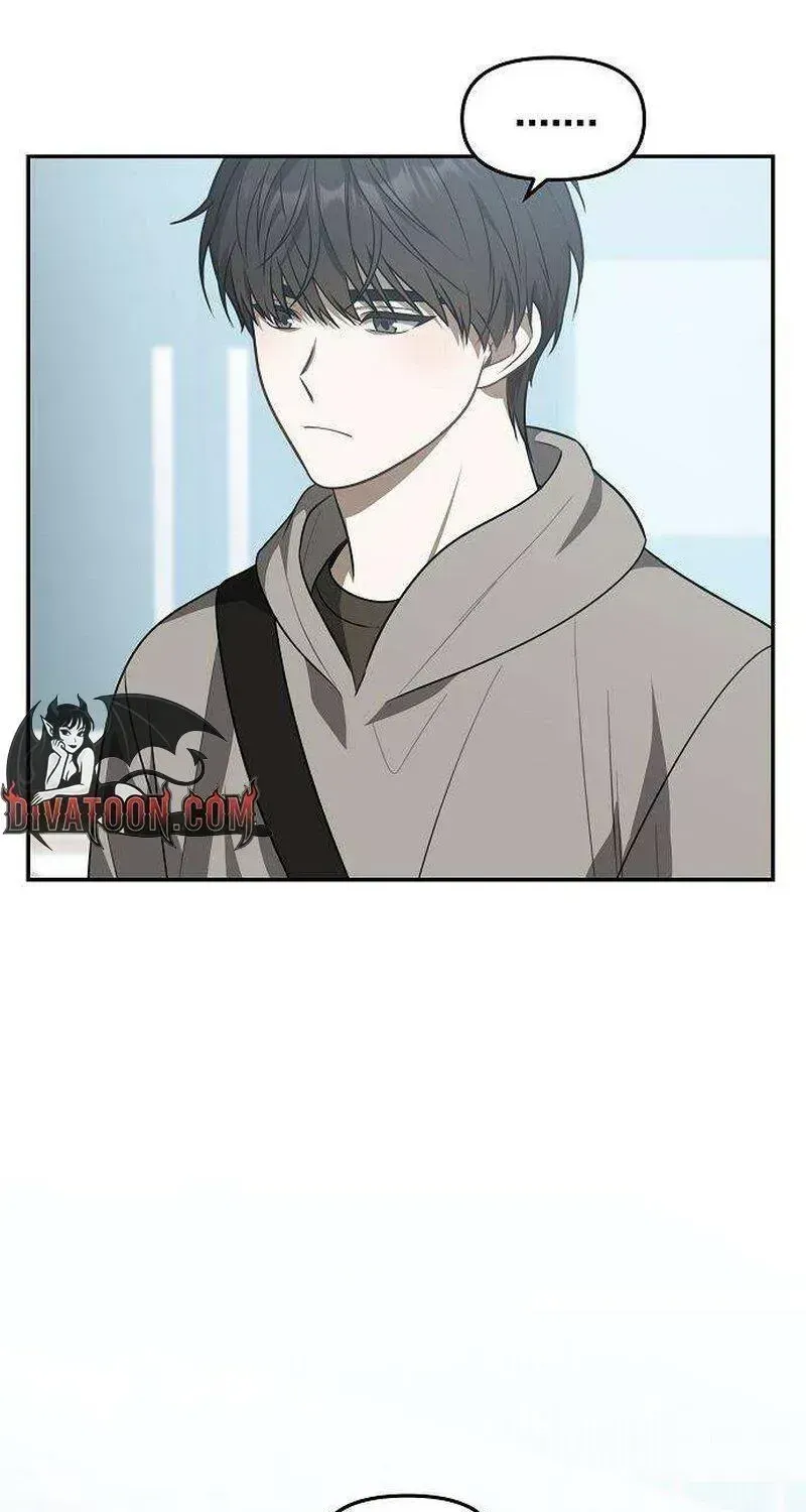 Read Selling It Because We Broke Up chapter 2.2 image 94 on Lezhin