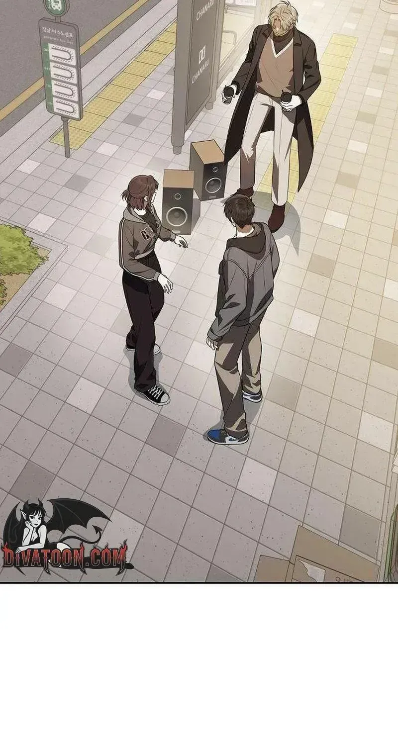 Read Selling It Because We Broke Up chapter 2.3 image 5 on Lezhin