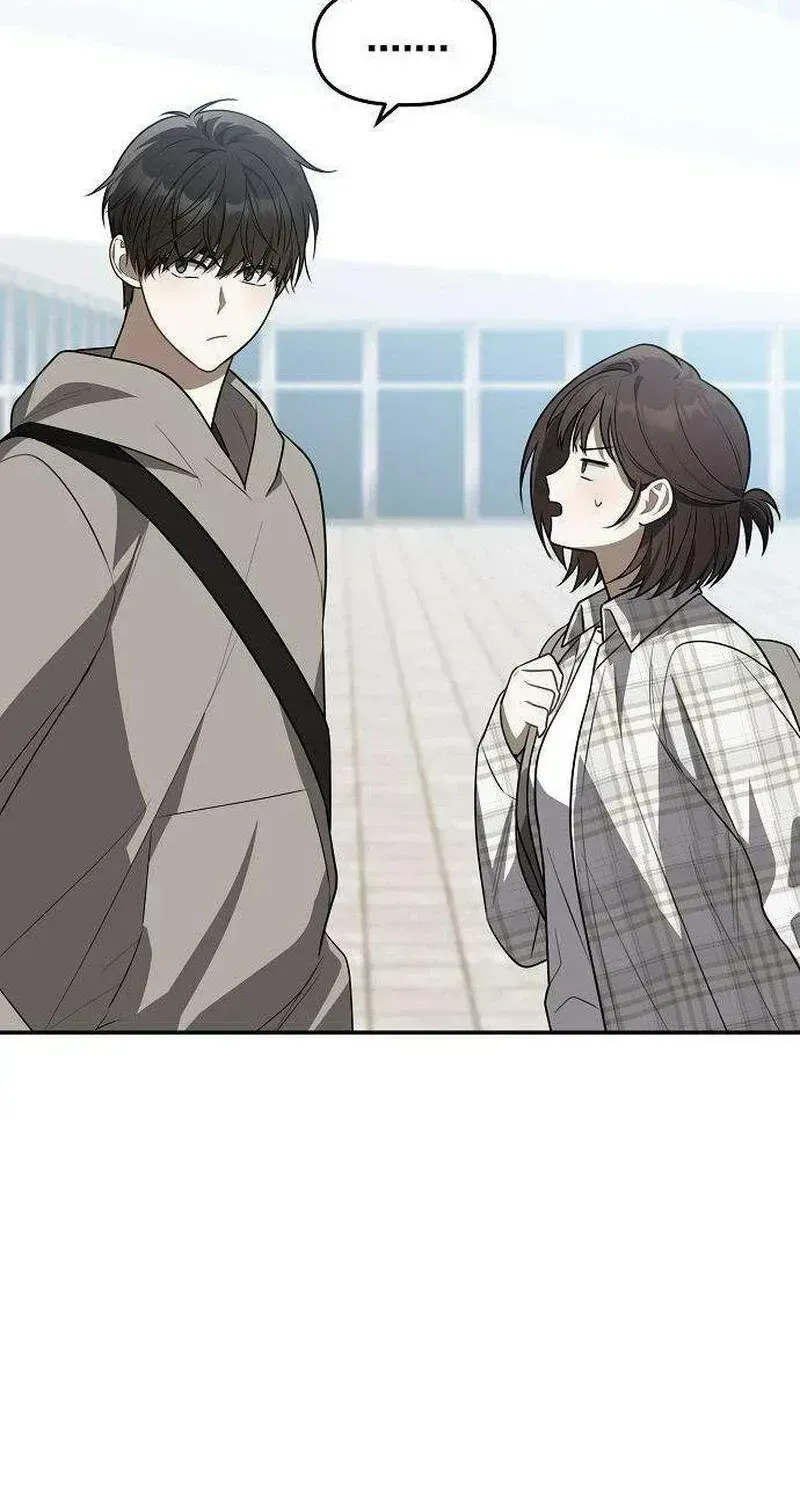 Read Selling It Because We Broke Up chapter 2.3 image 95 on Lezhin