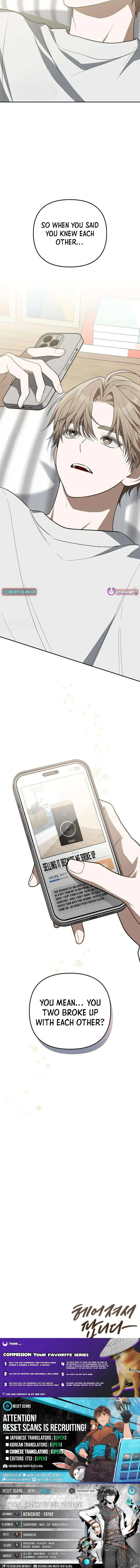 Read Selling It Because We Broke Up chapter 2 image 14 on Lezhin