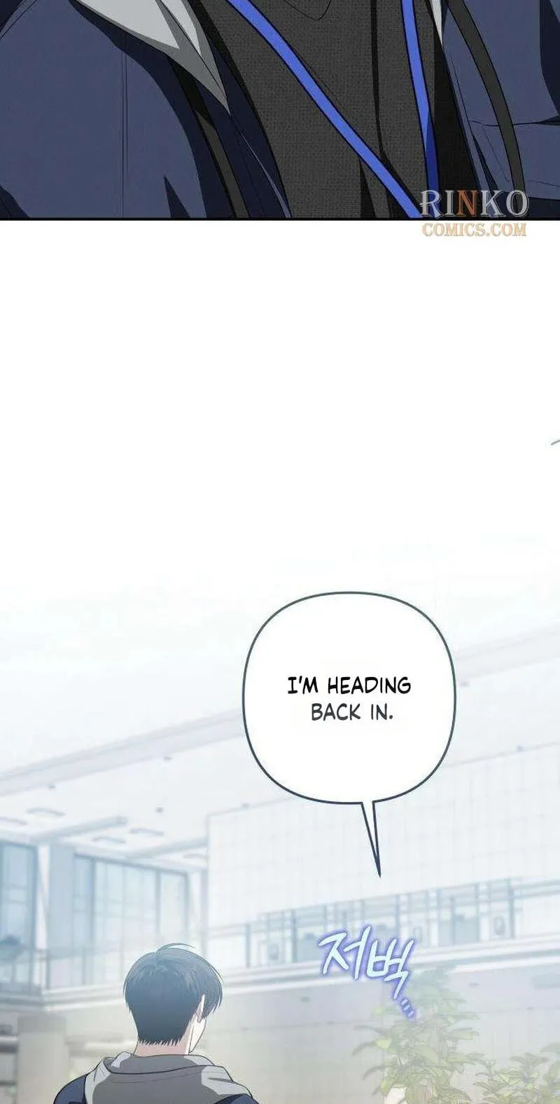 Read Selling It Because We Broke Up chapter 20 image 13 on Lezhin