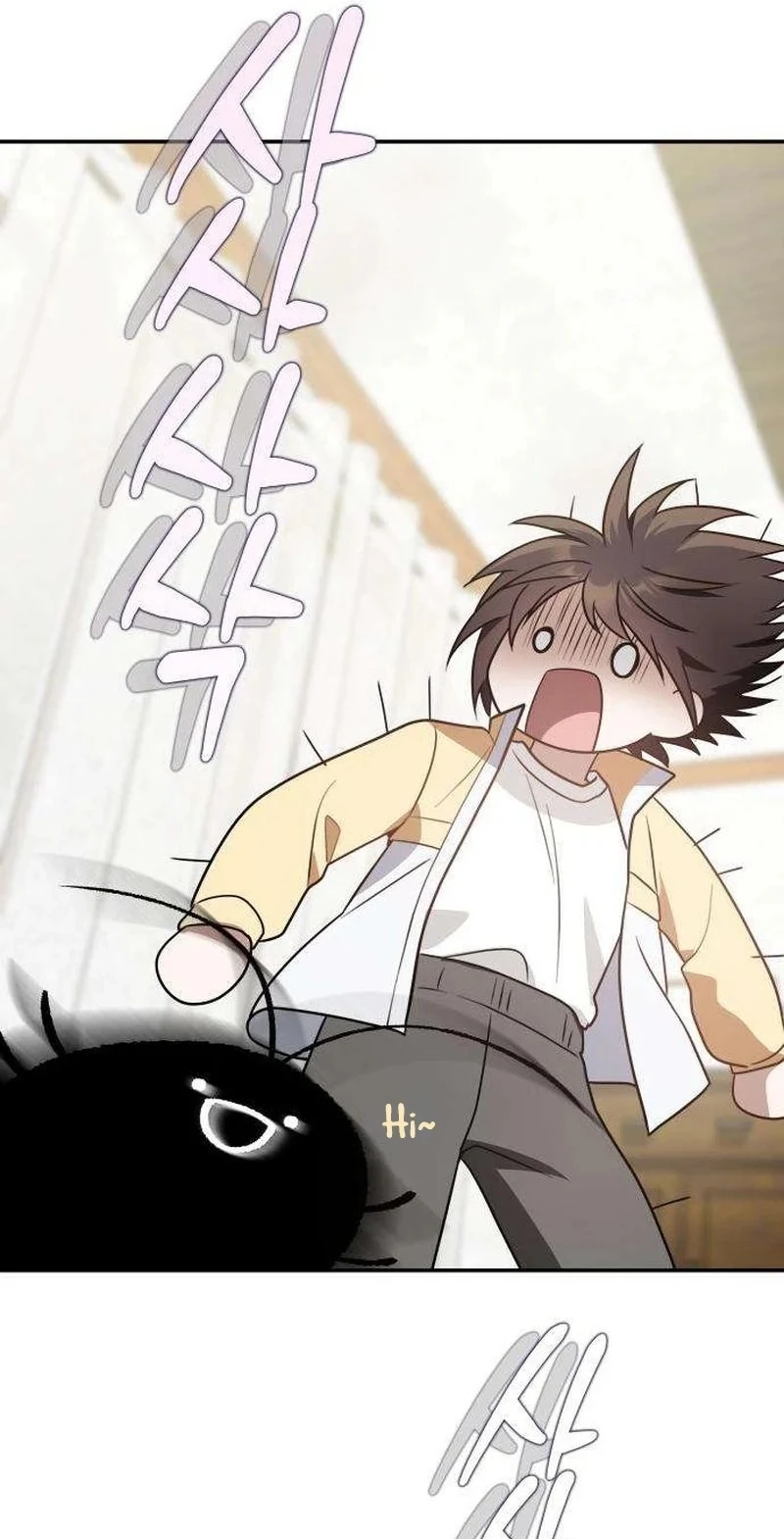 Read Selling It Because We Broke Up chapter 22 image 15 on Lezhin