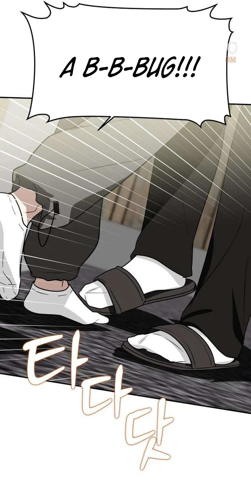 Read Selling It Because We Broke Up chapter 22 image 20 on Lezhin