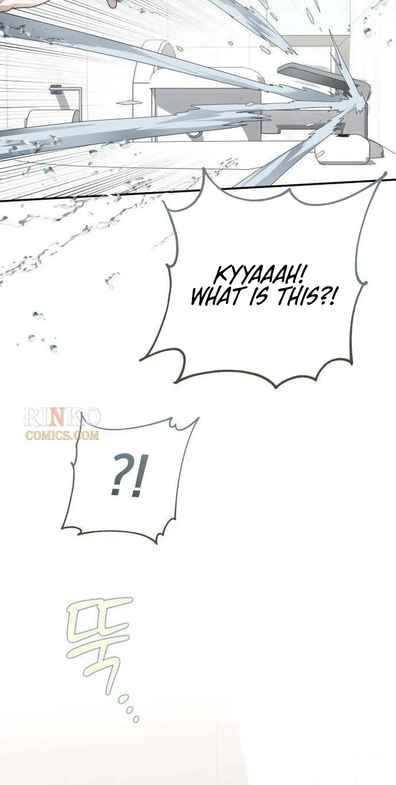 Read Selling It Because We Broke Up chapter 22 image 33 on Lezhin