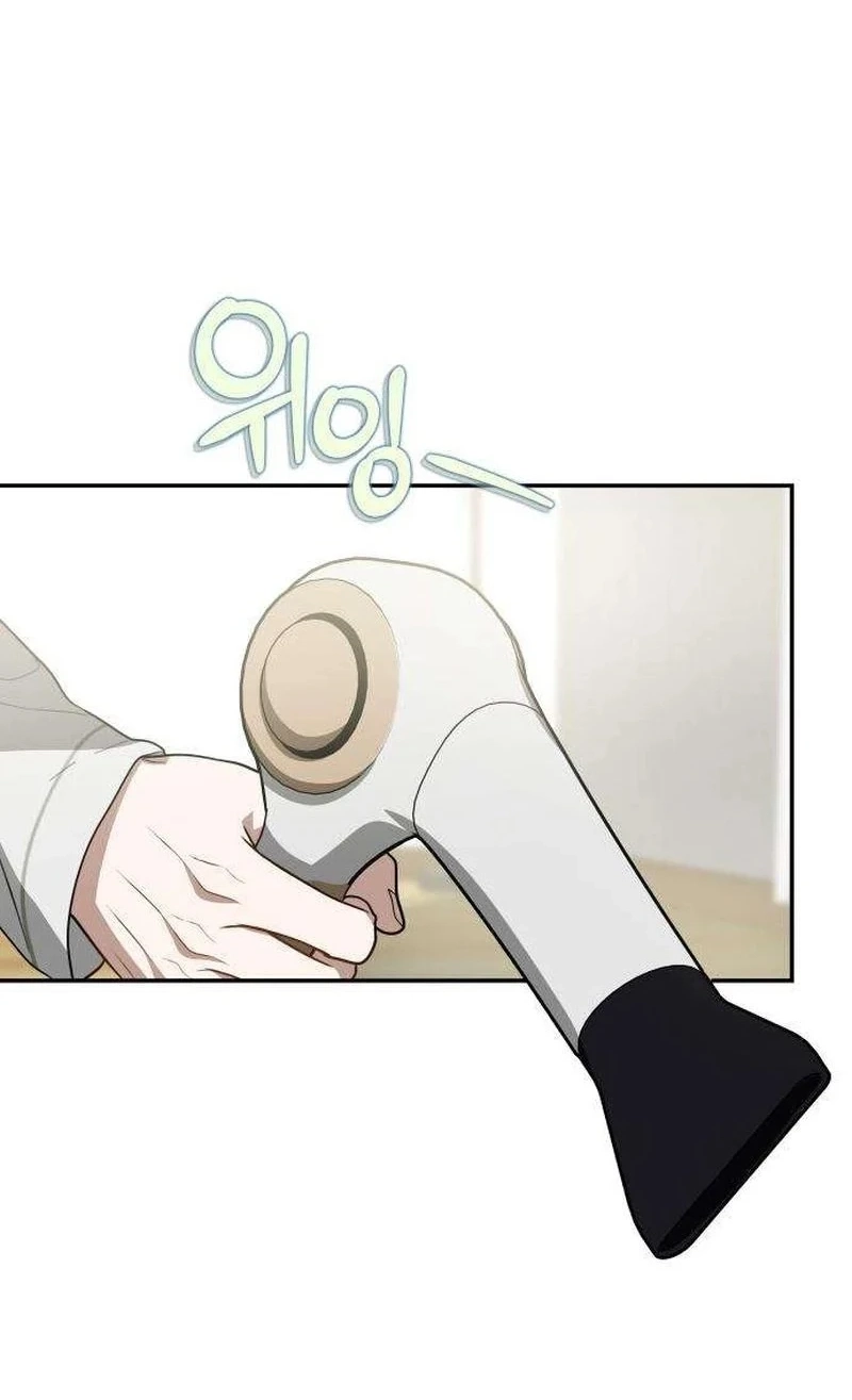 Read Selling It Because We Broke Up chapter 22 image 46 on Lezhin
