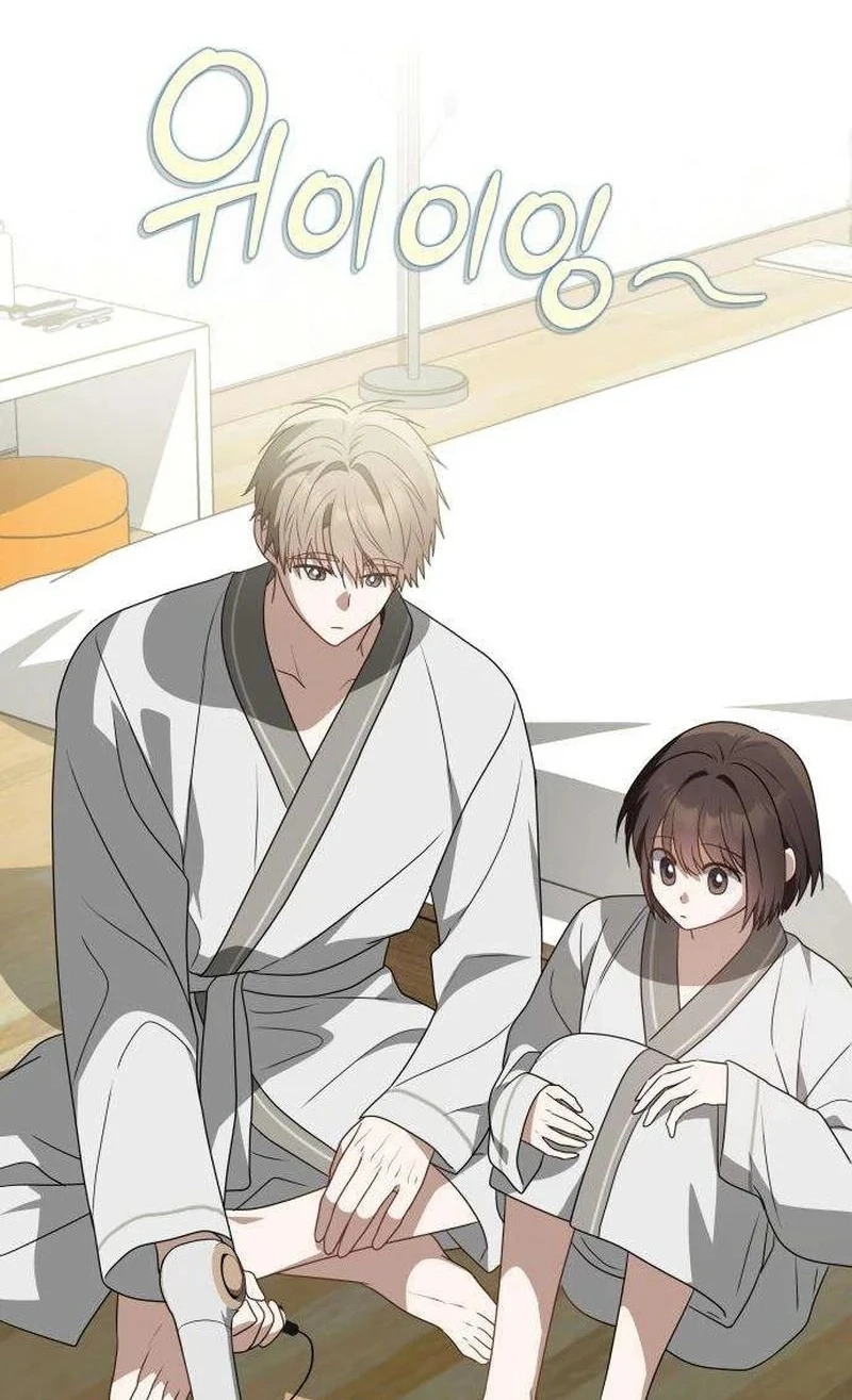 Read Selling It Because We Broke Up chapter 22 image 47 on Lezhin