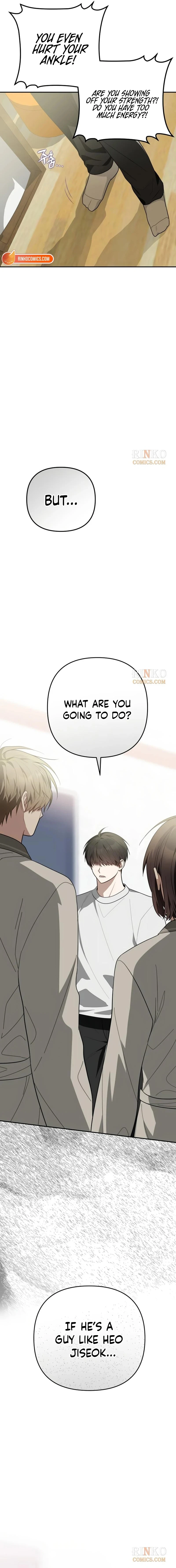 Read Selling It Because We Broke Up chapter 23 image 18 on Lezhin
