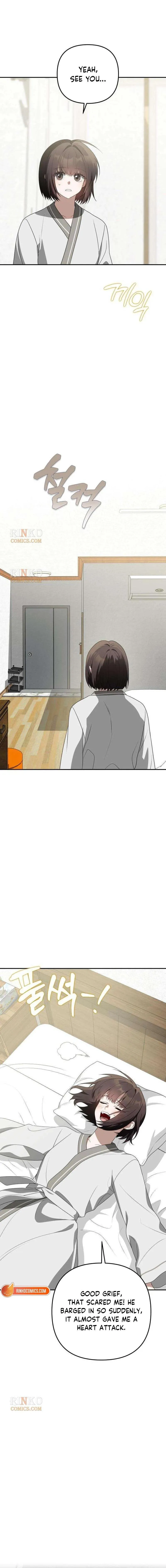 Read Selling It Because We Broke Up chapter 24 image 5 on Lezhin
