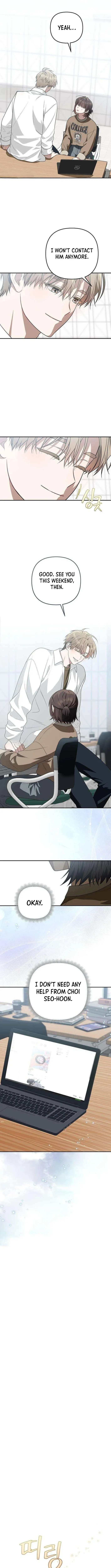 Read Selling It Because We Broke Up chapter 5 image 10 on Lezhin
