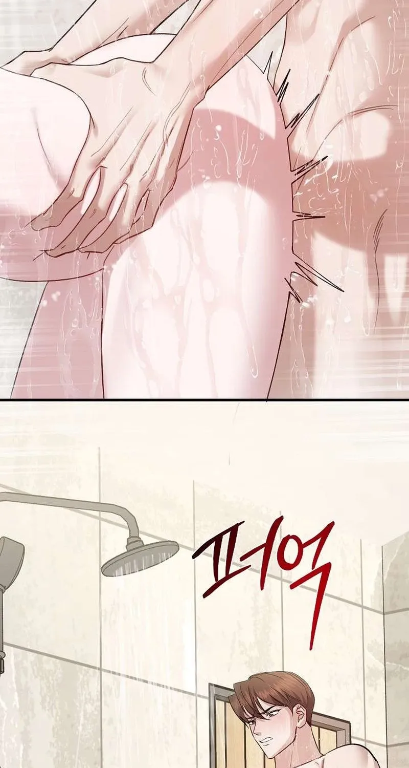 Read Selling Shadows chapter 1 image 1 on Lezhin