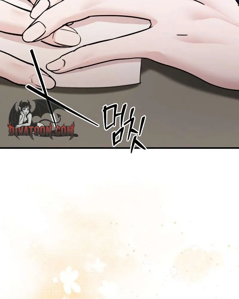 Read Selling Shadows chapter 1 image 24 on Lezhin