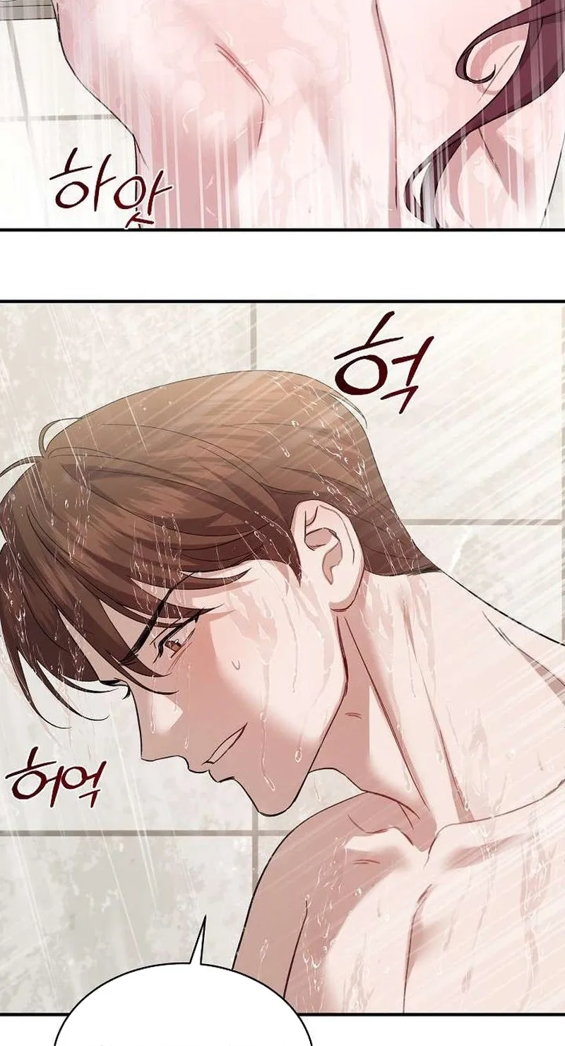 Read Selling Shadows chapter 1 image 4 on Lezhin