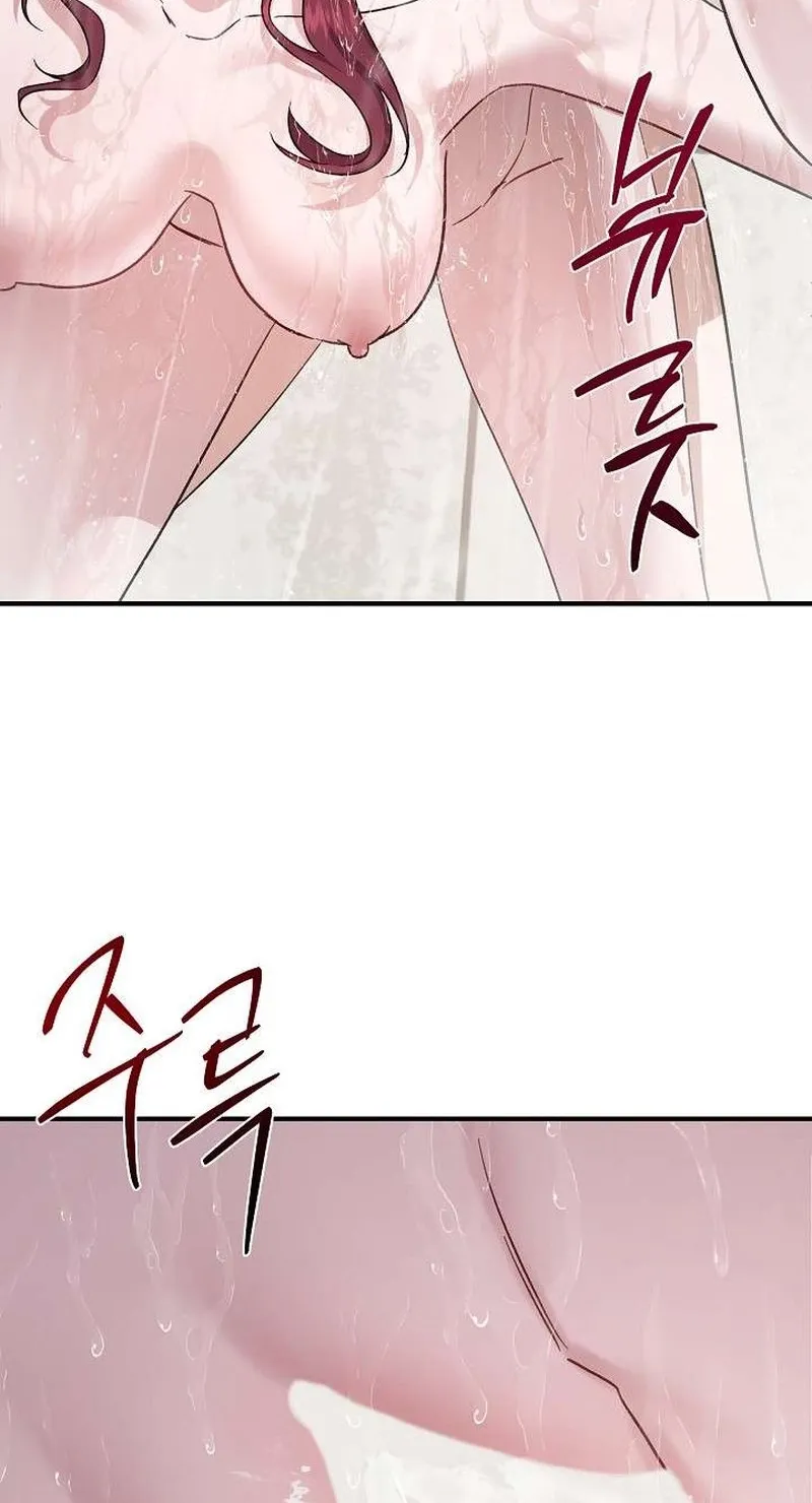 Read Selling Shadows chapter 1 image 9 on Lezhin