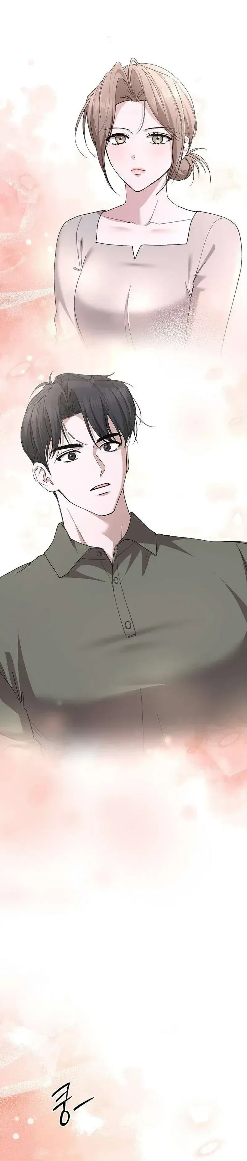 Read Selling Shadows chapter 10 image 11 on Lezhin