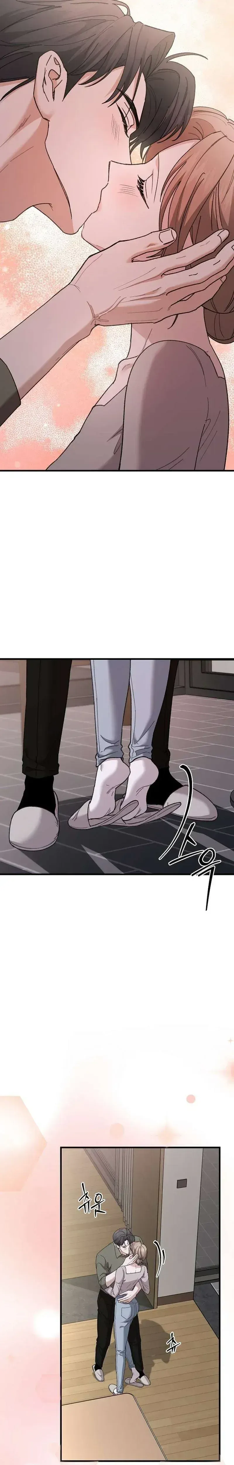 Read Selling Shadows chapter 10 image 24 on Lezhin