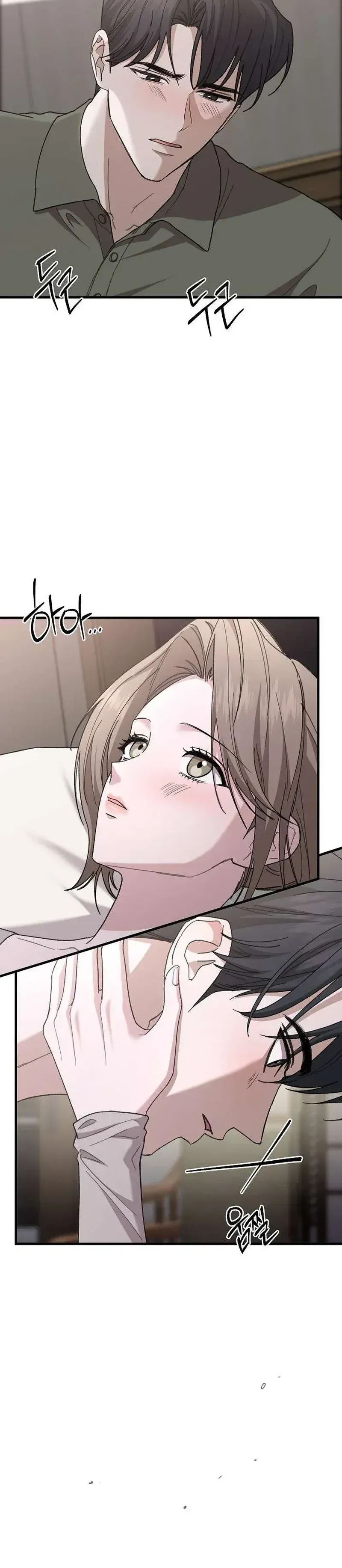 Read Selling Shadows chapter 10 image 26 on Lezhin