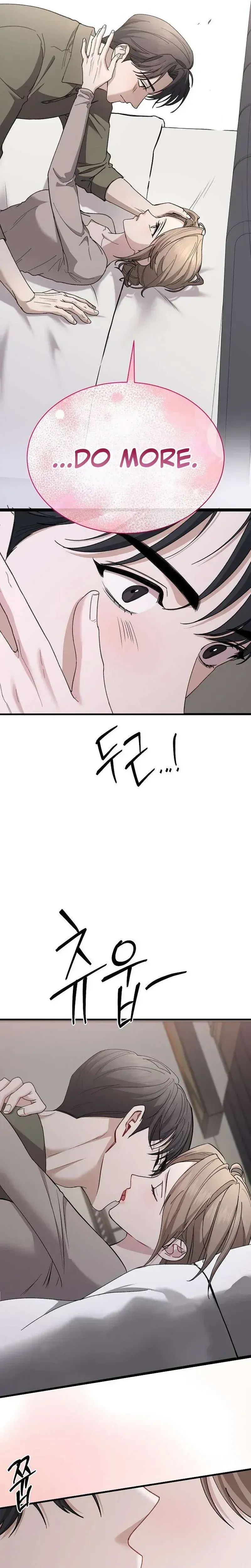 Read Selling Shadows chapter 10 image 27 on Lezhin