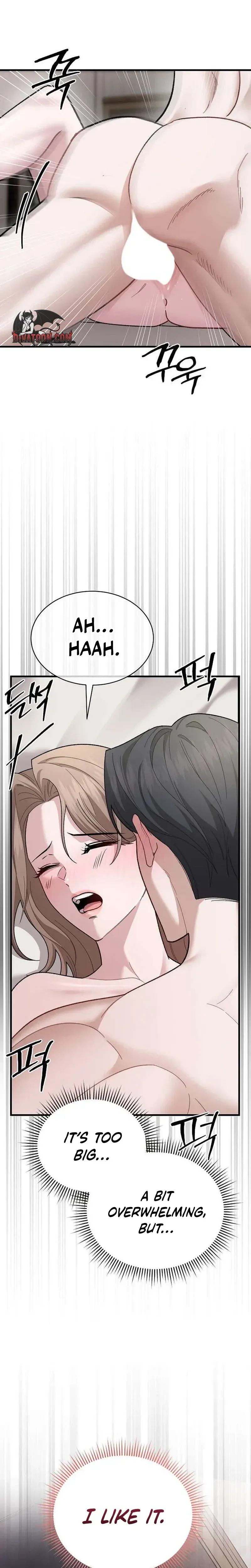 Read Selling Shadows chapter 11 image 13 on Lezhin