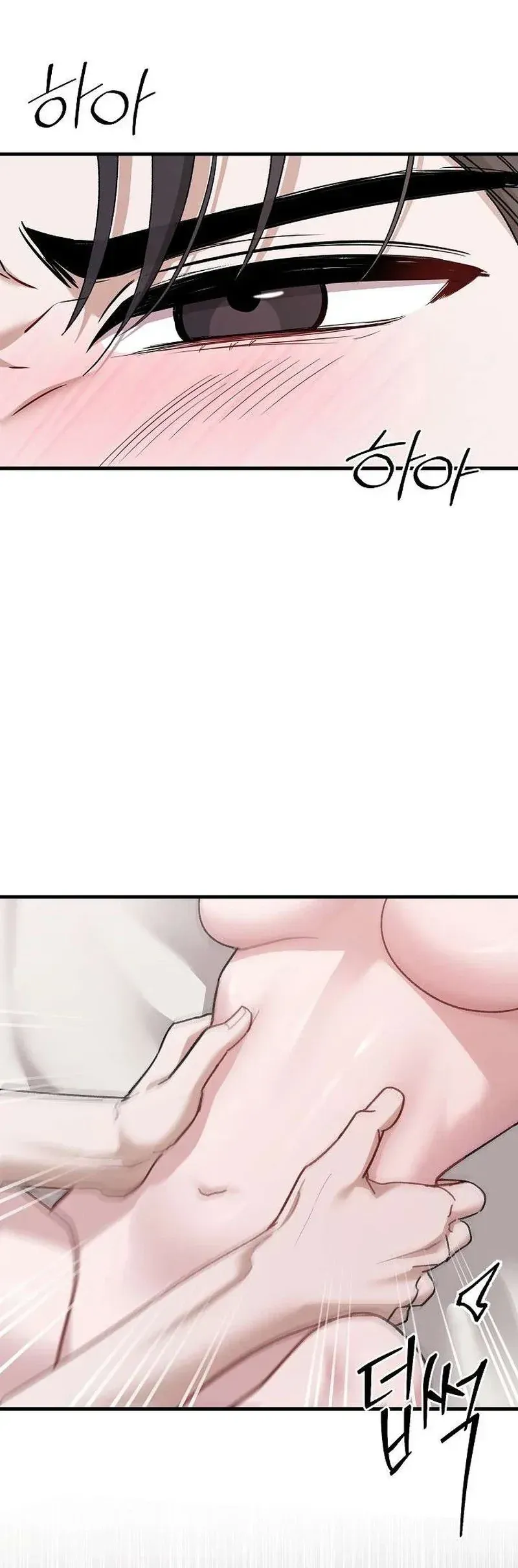 Read Selling Shadows chapter 11 image 17 on Lezhin