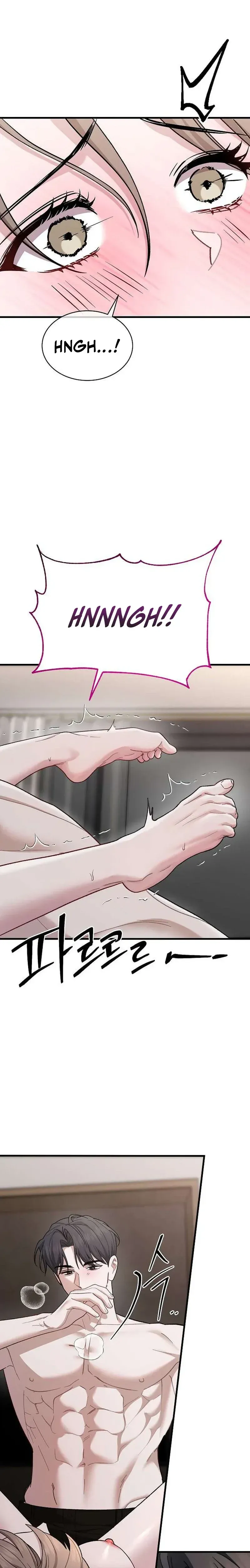 Read Selling Shadows chapter 11 image 6 on Lezhin