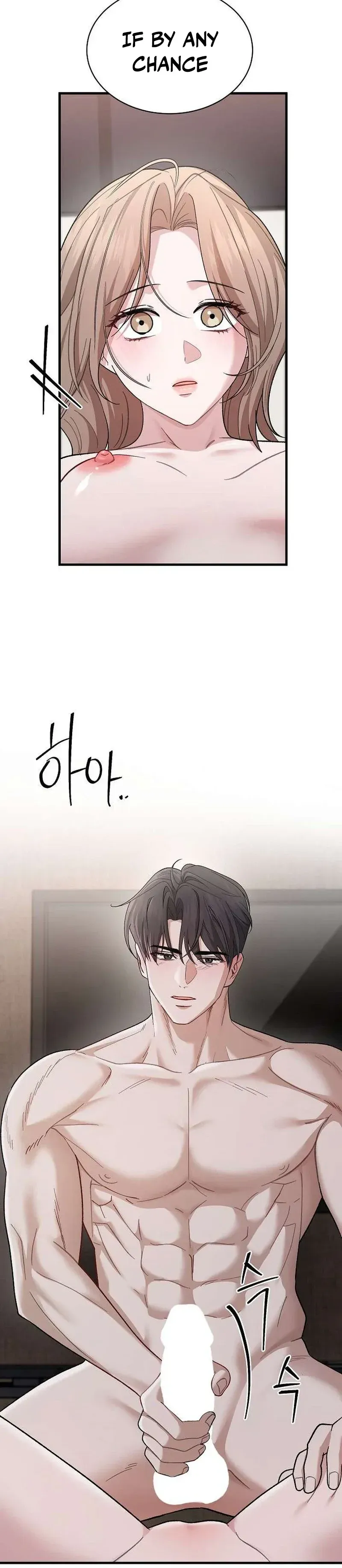 Read Selling Shadows chapter 11 image 8 on Lezhin