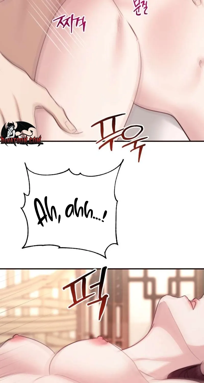Read Selling Shadows chapter 2 image 11 on Lezhin