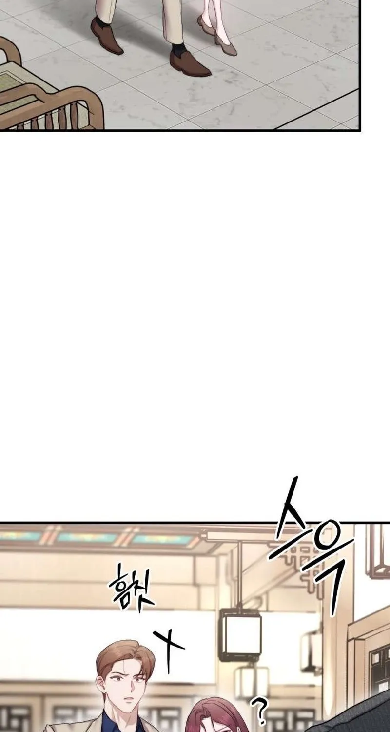 Read Selling Shadows chapter 2 image 17 on Lezhin