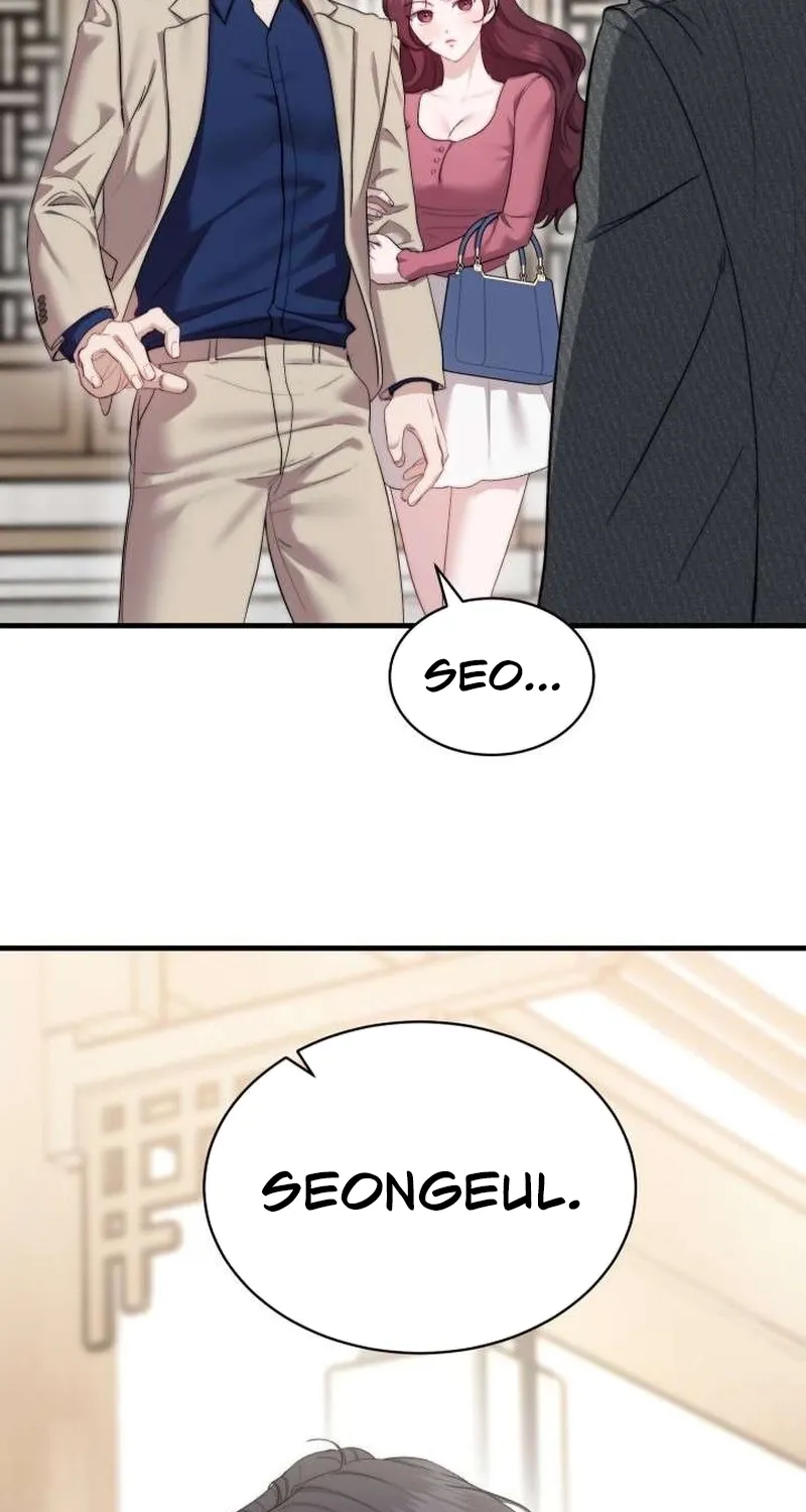 Read Selling Shadows chapter 2 image 18 on Lezhin