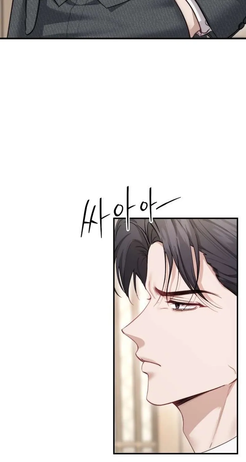 Read Selling Shadows chapter 2 image 20 on Lezhin