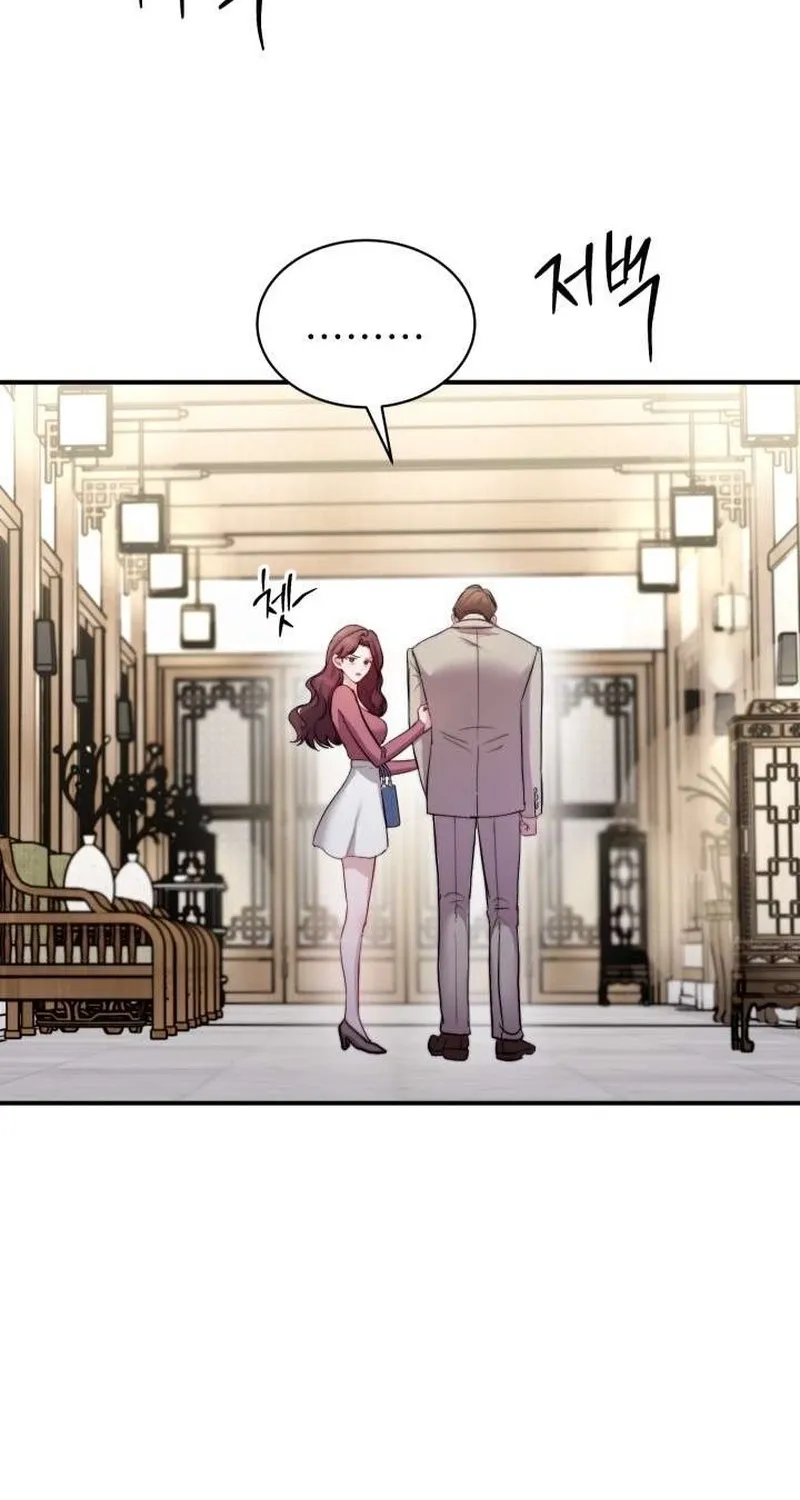 Read Selling Shadows chapter 2 image 32 on Lezhin