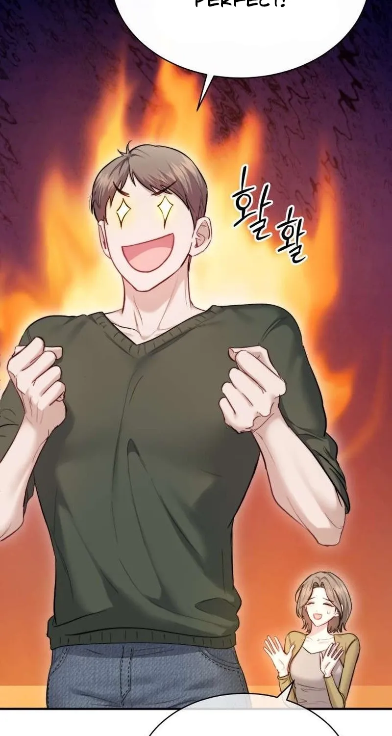 Read Selling Shadows chapter 2 image 57 on Lezhin