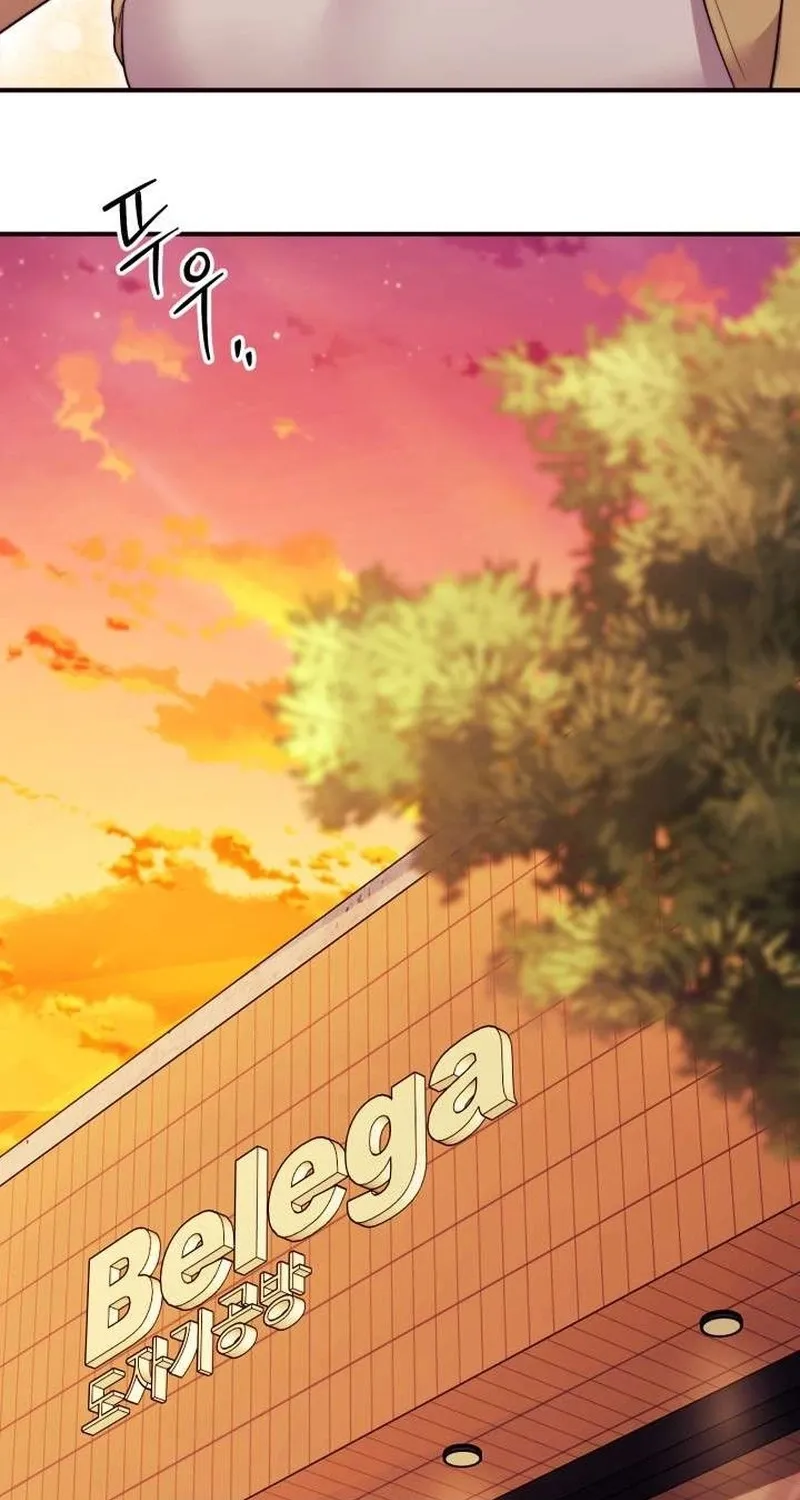 Read Selling Shadows chapter 2 image 72 on Lezhin