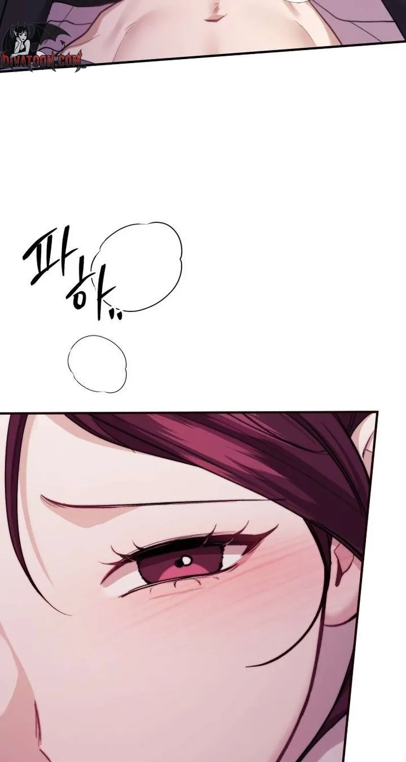 Read Selling Shadows chapter 2 image 88 on Lezhin