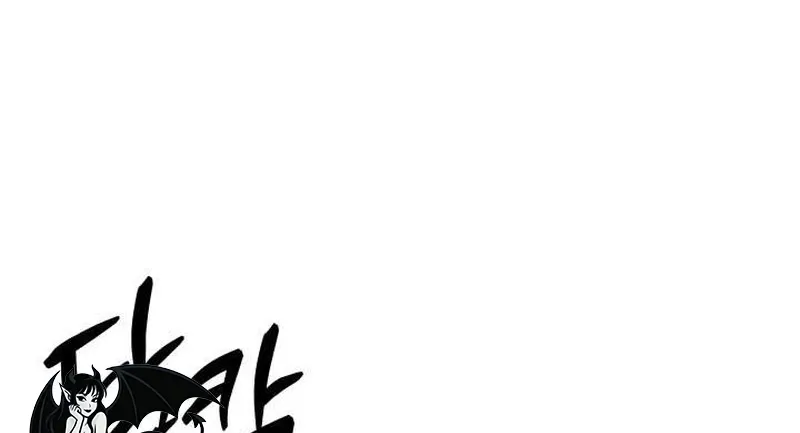 Read Selling Shadows chapter 3 image 24 on Lezhin