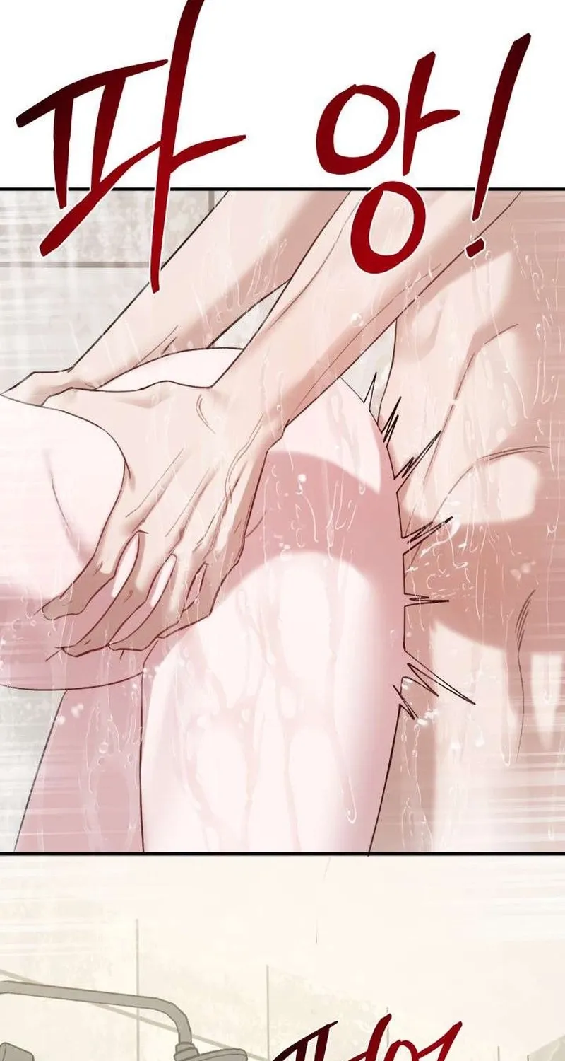 Read Selling Shadows chapter 3 image 56 on Lezhin