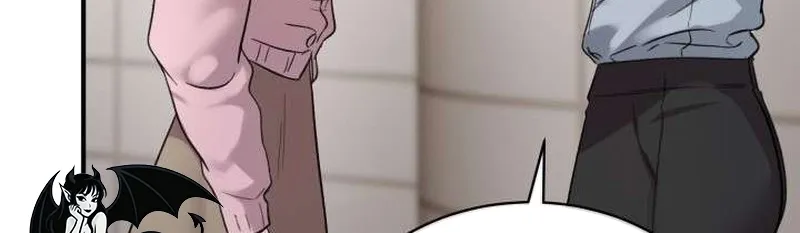 Read Selling Shadows chapter 3 image 84 on Lezhin