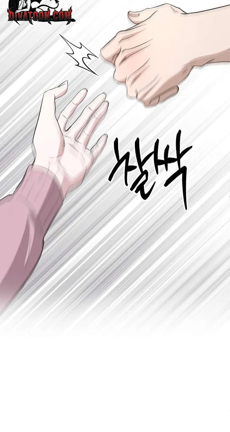 Read Selling Shadows chapter 3 image 97 on Lezhin