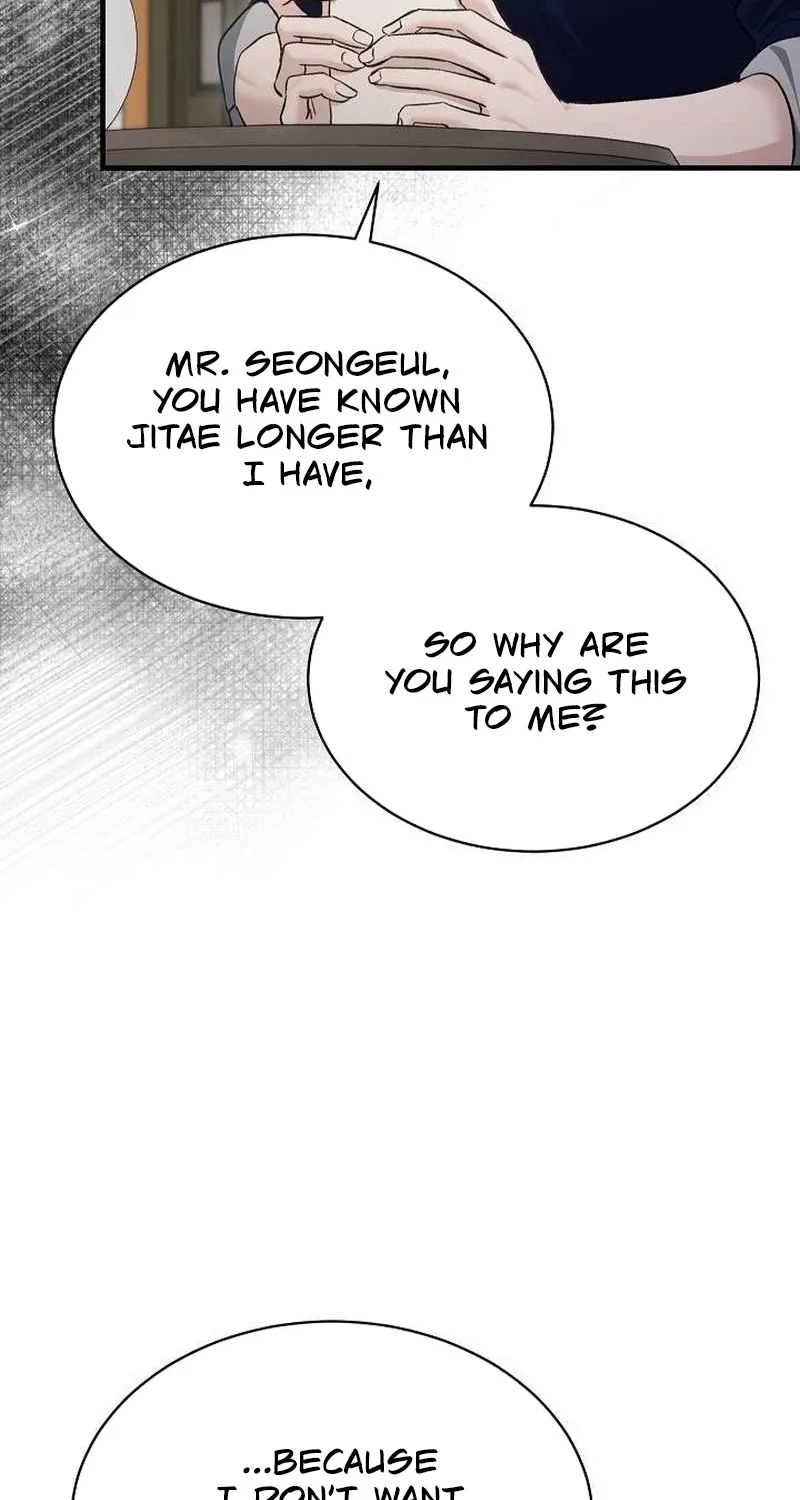 Read Selling Shadows chapter 4 image 100 on Lezhin