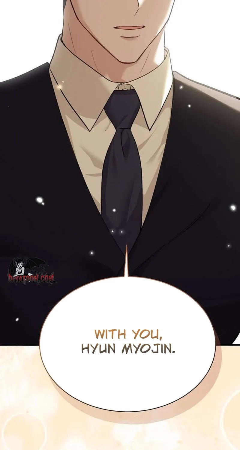 Read Selling Shadows chapter 4 image 106 on Lezhin