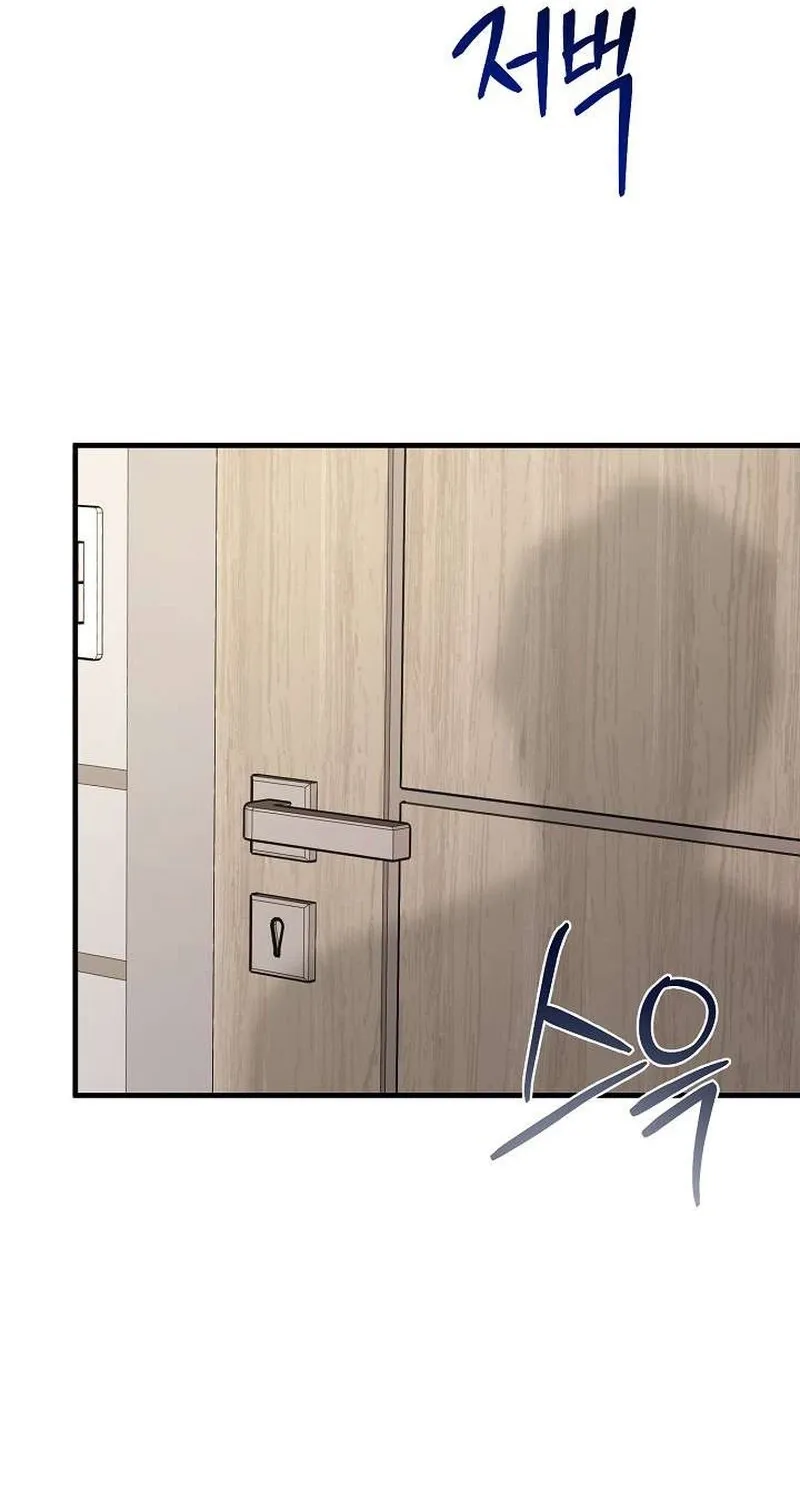 Read Selling Shadows chapter 4 image 22 on Lezhin