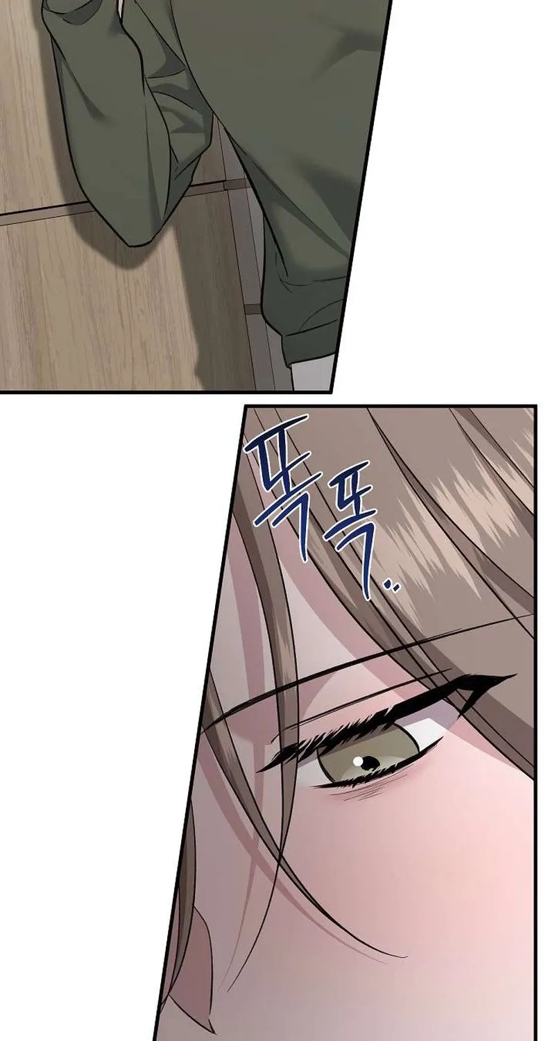 Read Selling Shadows chapter 4 image 27 on Lezhin
